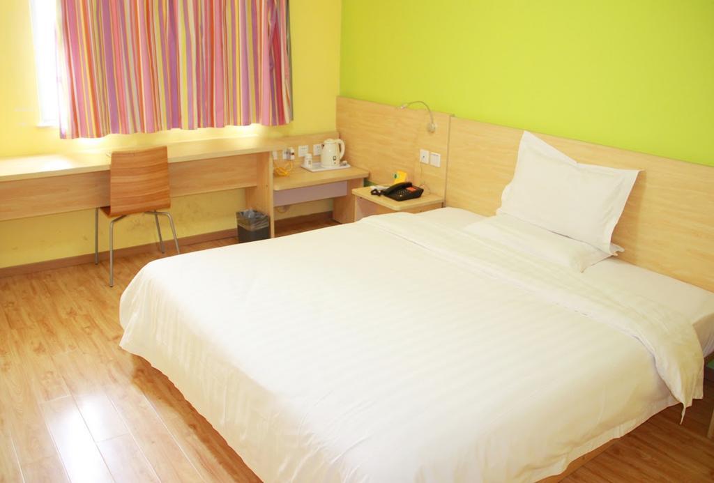 7Days Inn Heyuan Cultrual Palace Renren Le Zewnętrze zdjęcie