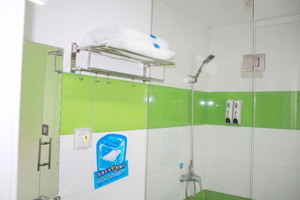 7Days Inn Heyuan Cultrual Palace Renren Le Zewnętrze zdjęcie