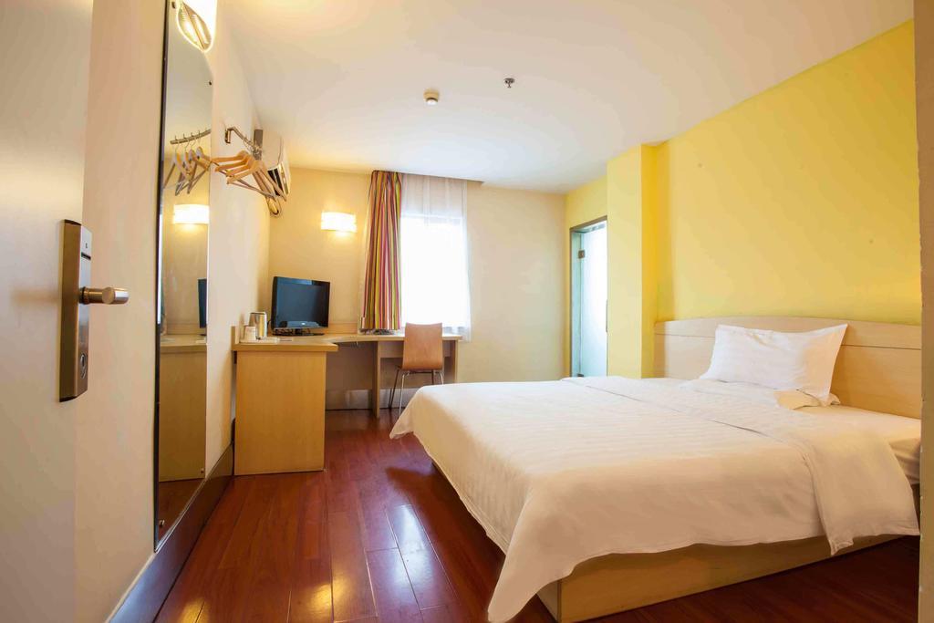 7Days Inn Heyuan Cultrual Palace Renren Le Zewnętrze zdjęcie