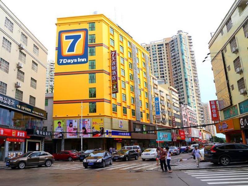 7Days Inn Heyuan Cultrual Palace Renren Le Zewnętrze zdjęcie