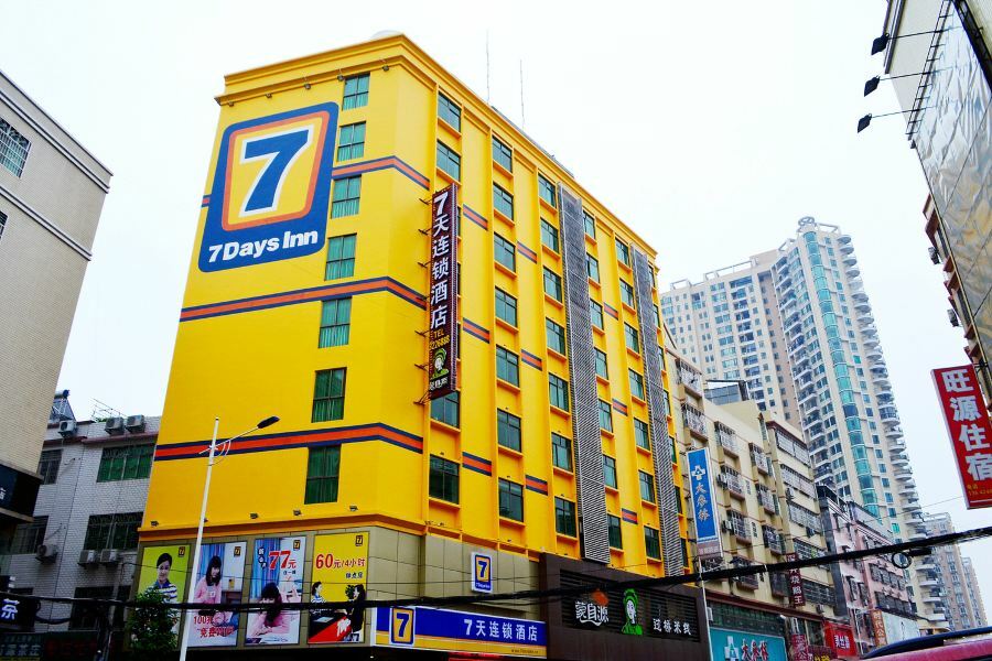 7Days Inn Heyuan Cultrual Palace Renren Le Zewnętrze zdjęcie