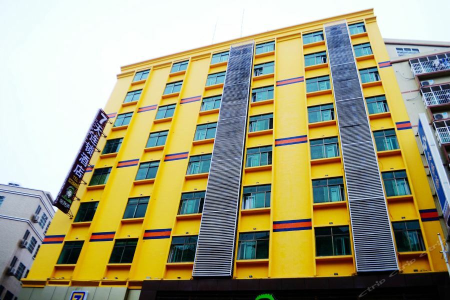 7Days Inn Heyuan Cultrual Palace Renren Le Zewnętrze zdjęcie